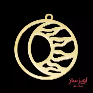گردنبند ماه و خورشید کد 101542