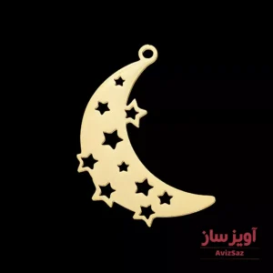 گردنبند ماه و ستاره کد 101557