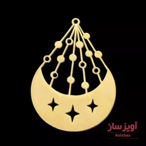 گردنبند ماه و ستاره کد 101558