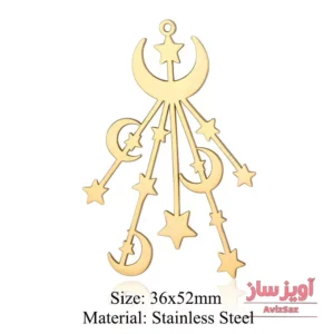 گردنبند ماه و ستاره کد 101562