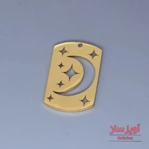 گردنبند ماه و ستاره کد 101565