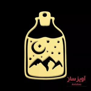 گردنبند ماه و ستاره کد 101568