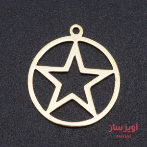 گردنبند ستاره کد 101571