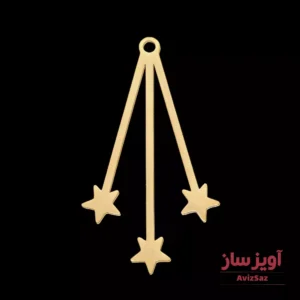 گردنبند ستاره کد 101579