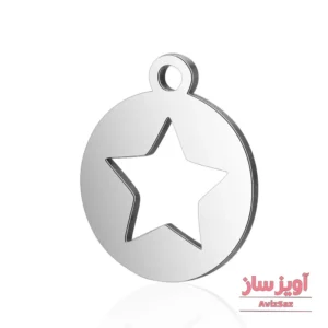 گردنبند ستاره کد 101584
