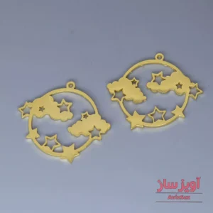 گردنبند ستاره و ابر و کره زمین کد 101588