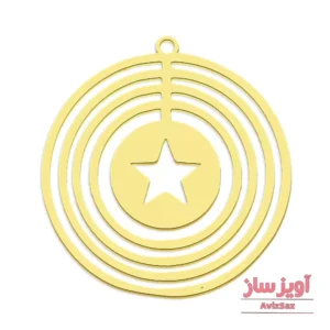 گردنبند ستاره کد 101591
