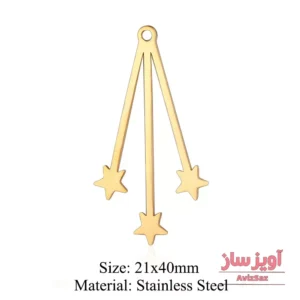 گردنبند ستاره کد 101593