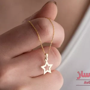 گردنبند ستاره کد 101598
