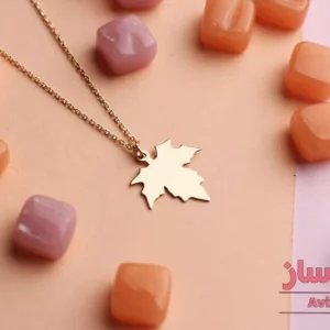 گردنبند برگ پاییزی کد 101604