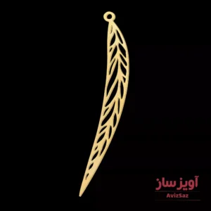 گردنبند برگ کد 101612