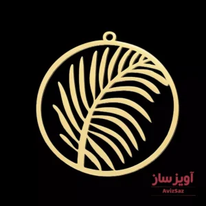 گردنبند برگ کد 101614