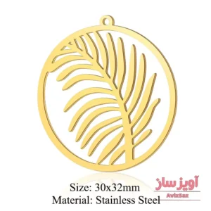 گردنبند برگ کد 101619