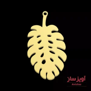 گردنبند برگ کد 101628