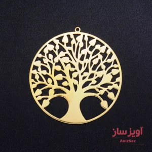 گردنبند درخت کد 101645