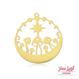 گردنبند قارچ و ستاره و ماه کد 101660