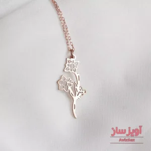 گردنبند گل کد 101669