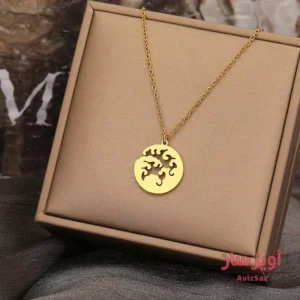 گردنبند موج کد 101750