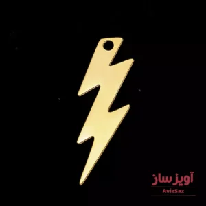 گردنبند رعد و برق کد 101752