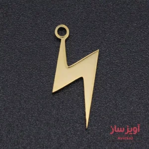 گردنبند رعد و برق کد 101753
