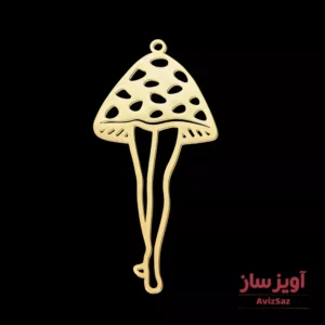 گردنبند دختر قارچی کد 101759