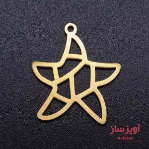 گردنبند ستاره دریایی کد 101780