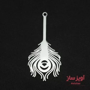 گردنبند پر طاووس کد 101837