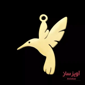 گردنبند مرغ مگس خوار کد 101886