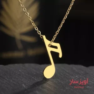 گردنبند نوت موسیقی کد 101918