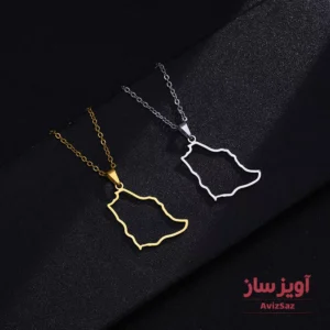 گردنبند نقشه عربستان کد 101925