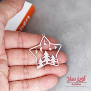 گردنبند کریسمس درخت کاج و ستاره و ماه کد 101945