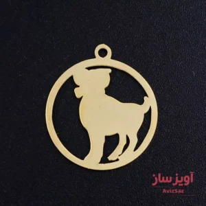 گردنبند نماد زودیاک ماه فروردین کد 101990