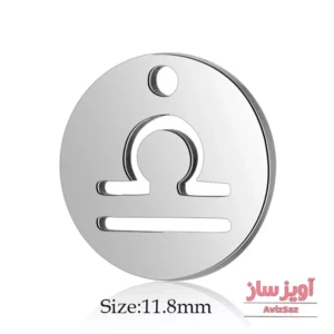 گردنبند نماد زودیاک ماه مهر کد 101995