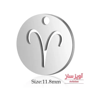 گردنبند نماد زودیاک ماه فروردین کد 101997