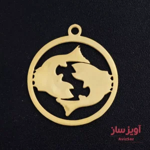 گردنبند نماد زودیاک ماه اسفند کد 101998