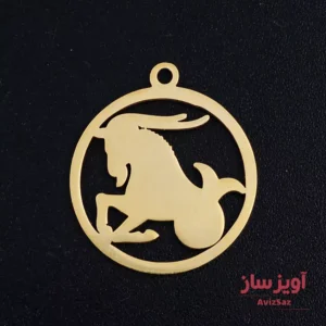گردنبند نماد زودیاک ماه دی کد 102001