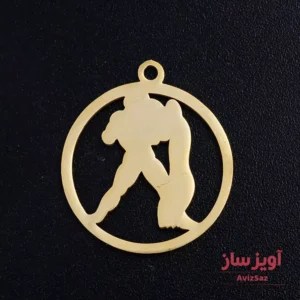 گردنبند نماد زودیاک ماه بهمن کد 102002
