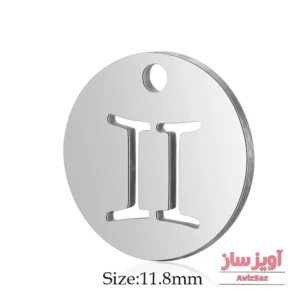 گردنبند نماد زودیاک ماه خرداد کد 102007