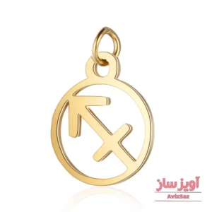 گردنبند نماد زودیاک ماه آذر کد 102012