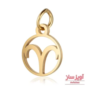 گردنبند نماد زودیاک ماه فروردین کد 102016