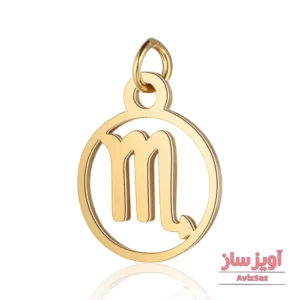 گردنبند نماد زودیاک ماه آبان کد 102020