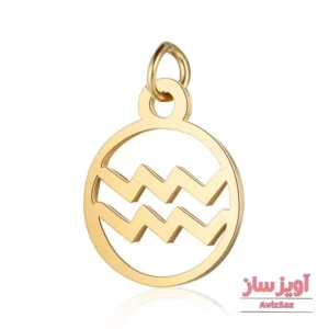 گردنبند نماد زودیاک ماه بهمن کد 102022