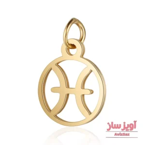 گردنبند نماد زودیاک ماه اسفند کد 102023