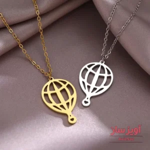 گردنبند بالن کد 102028