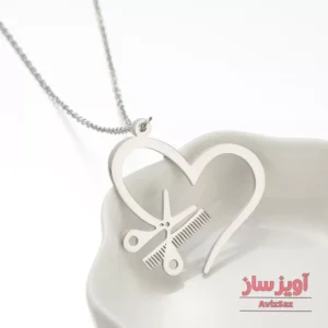 گردنبند قیچی قلب کد 102033