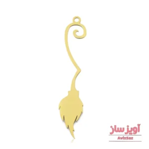 گردنبند جارو کد 102036