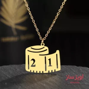 گردنبند متر کد 102042
