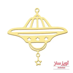 گردنبند سفینه و ستاره کد 102049