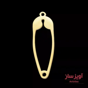 گردنبند سنجاق کد 102055