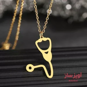 گردنبند پزشک کد 102060